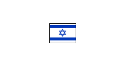 { A [label = "", shape = "nationalflag.israel"]; }